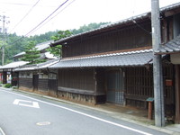 写真：三浦家住宅主屋