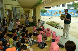 写真：竜吟幼児園移動水族館1