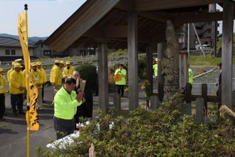 写真：交通安全祈願祭2