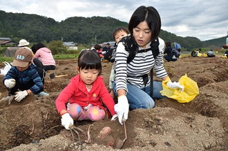 写真：いいなっつ農園収穫祭2