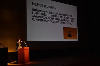 写真：瑞浪高校 卒業制作・実践活動発表会1