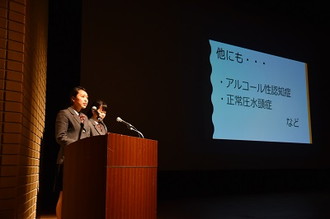 写真：瑞浪高校 卒業制作・実践活動発表会5