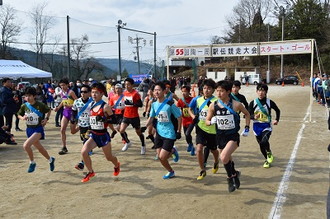 写真：陶一周駅伝2