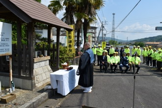 写真：交通安全観音祈願祭1