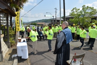 写真：交通安全観音祈願祭2