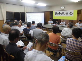 写真：新山田区民会館の様子