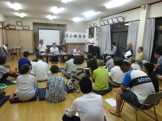 写真：和合公民館の様子