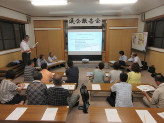 写真：斧池区公民館の様子