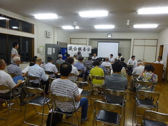 写真:上一色公民館の様子