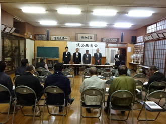 写真：大川公民館の様子