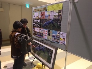 写真：古生物学会小田原その1