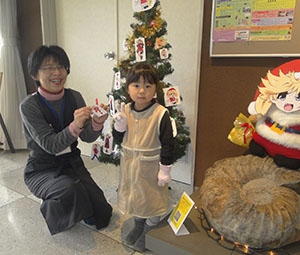 写真：化石博物館クリスマス2