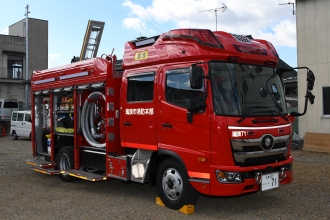 写真：新化学消防ポンプ自動車