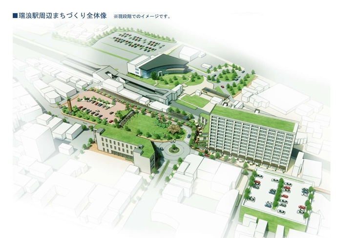 新パース