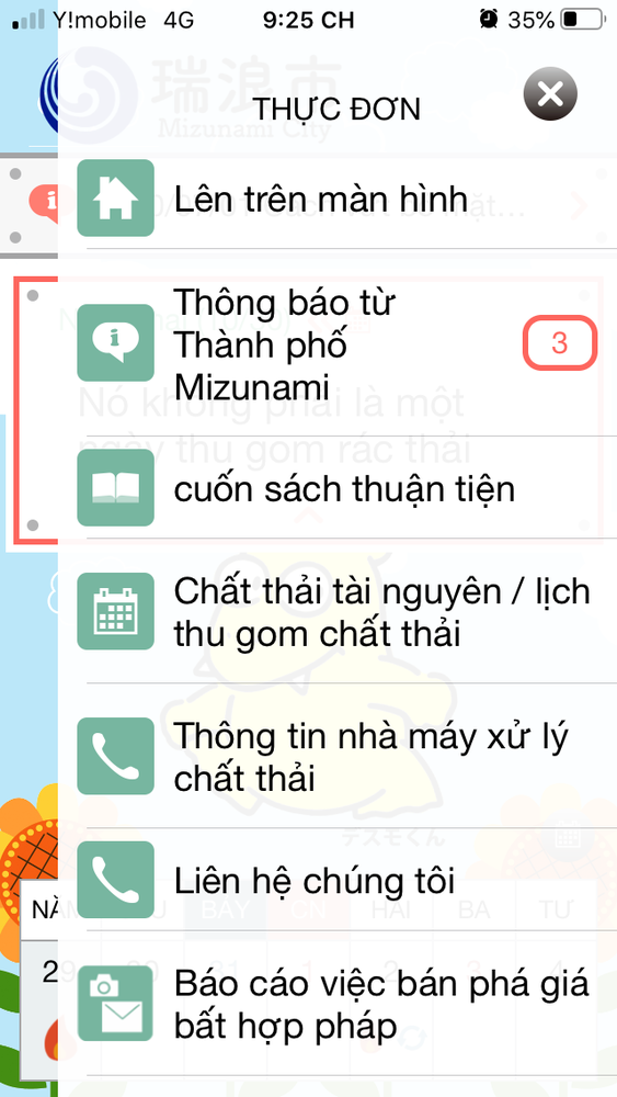 Hình ảnh trên màn hình ứng dụng