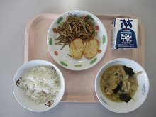 4月8日の給食写真