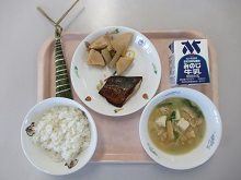 5月6日の給食写真