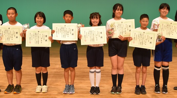 写真 小学生の部