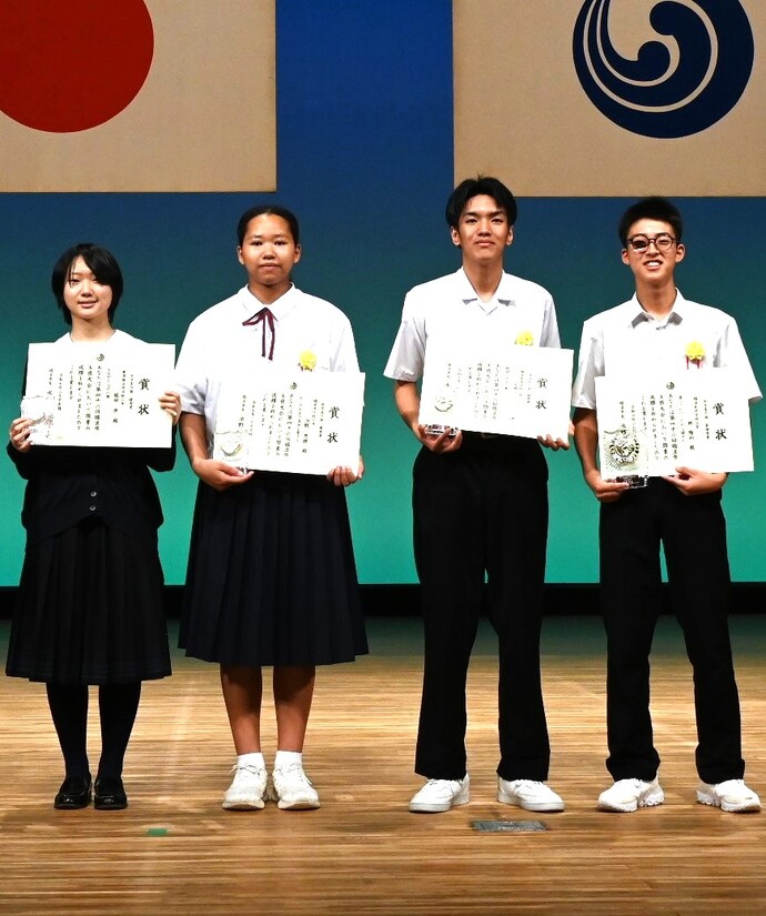 写真 中学生の部