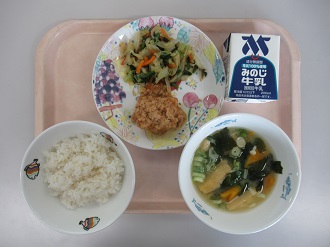 9月9日の給食写真