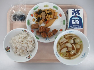 9月14日の給食写真