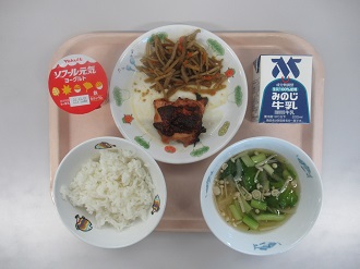 11月19日の給食写真