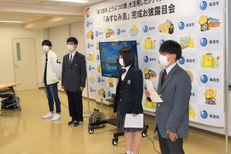 写真：参加した各校代表学生による活動報告