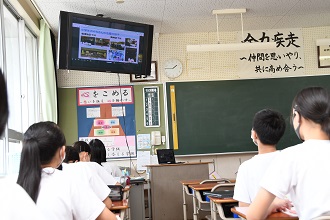 後ろ