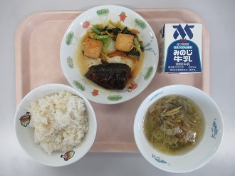 2月1日の給食写真