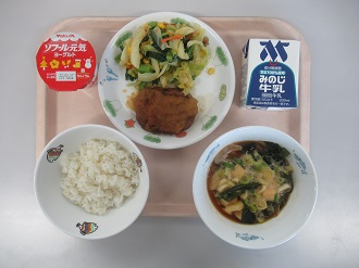 2月2日の給食写真