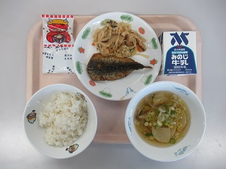 2月3日の給食写真