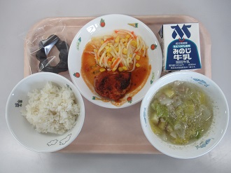 2月14日の給食写真