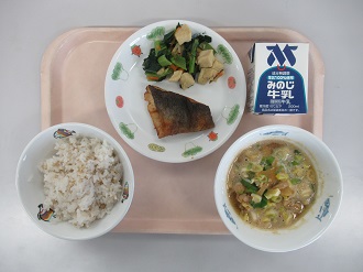 2月15日の給食写真