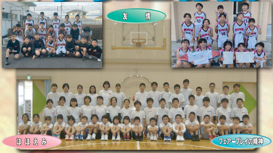 瑞浪ミニバスケットボール教室写真
