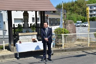 市長の挨拶