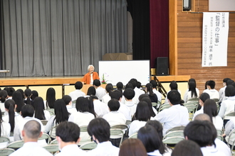 講演の様子