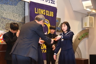受領