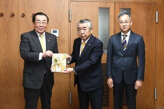 寄附