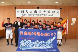 集合写真
