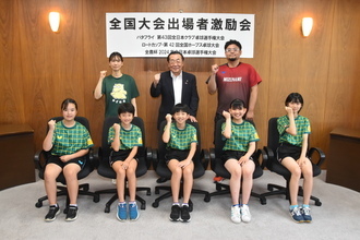 集合写真