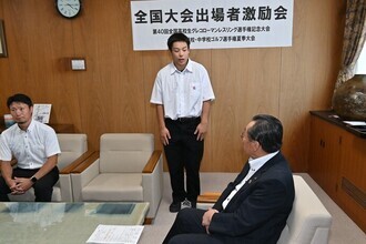 決意表明