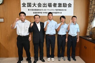 集合写真