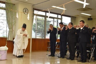 集合
