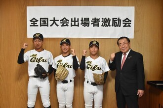集合写真