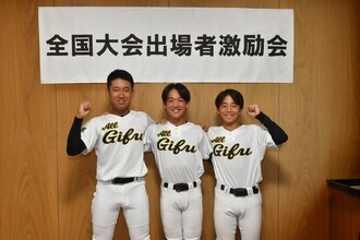 選手集合写真