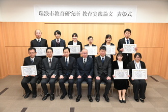 集合写真