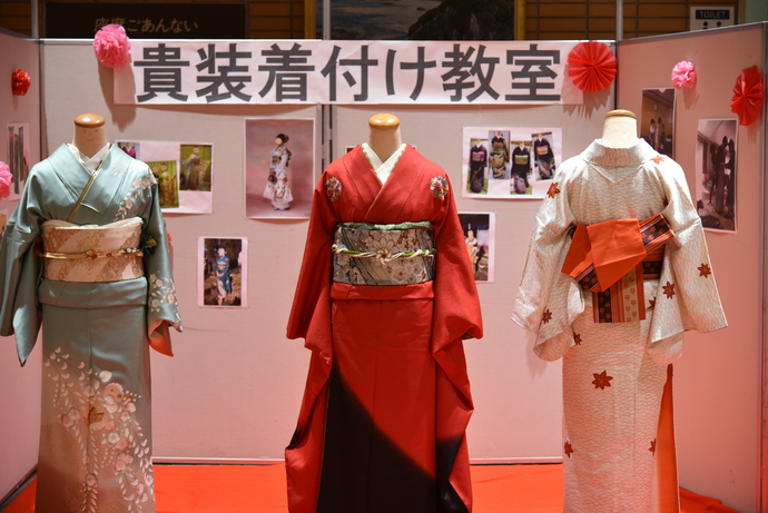 みずなみ文化協会祭を開催します