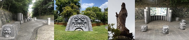 鬼みち