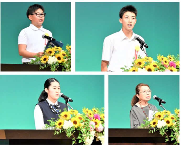 第47回(令和8年度)瑞浪市主張大会を開催します