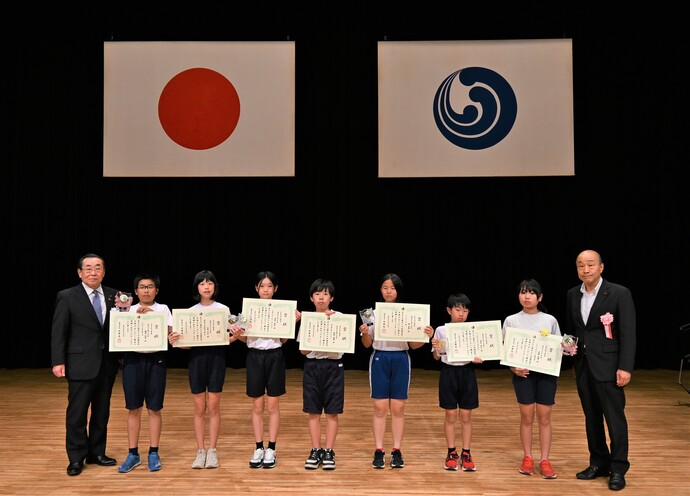写真　小学生の部